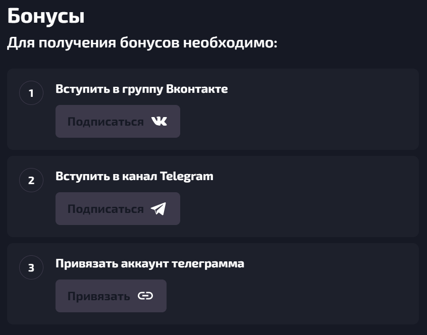 бонусы Dragon Money Casino бонусы Dragon Money Casino